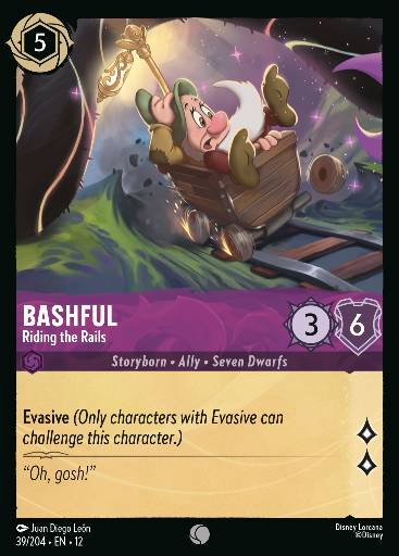 Bashful