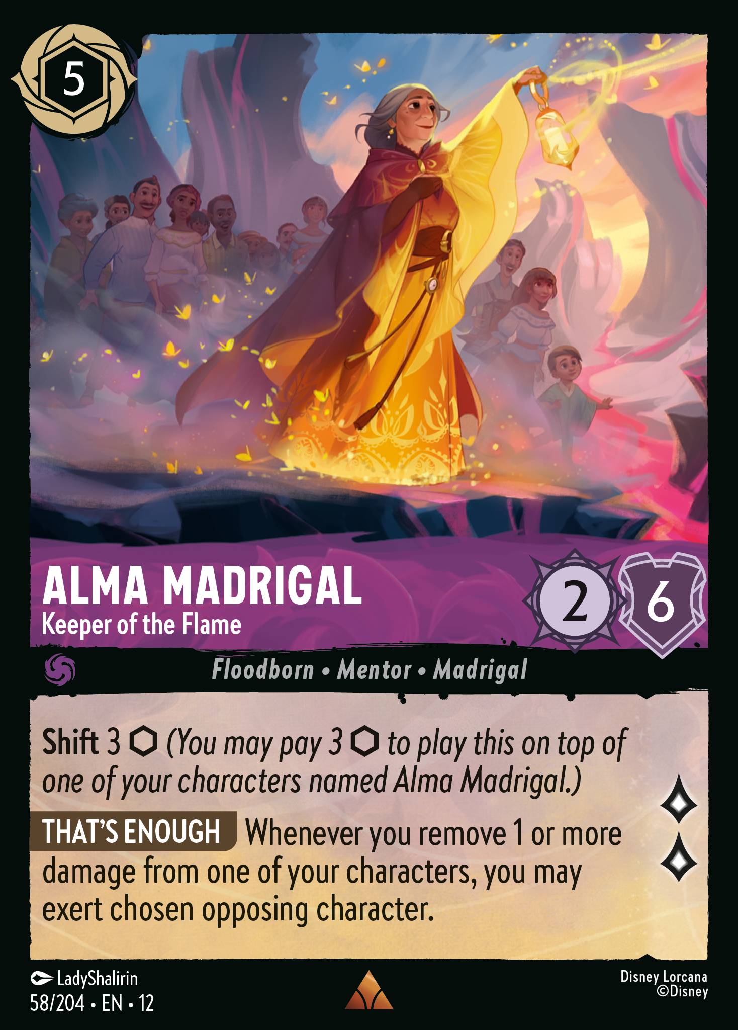 Alma Madrigal