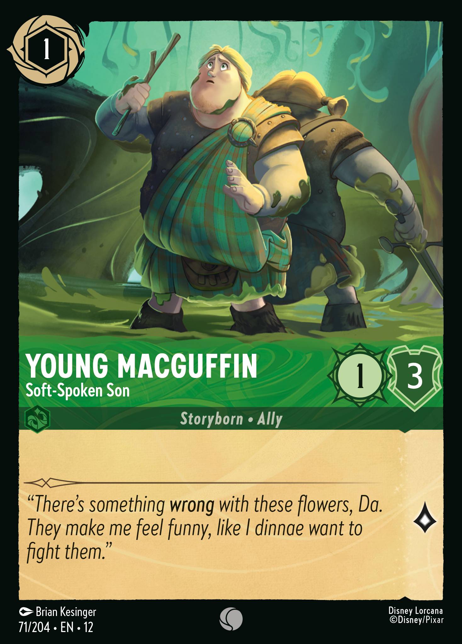 Young MacGuffin