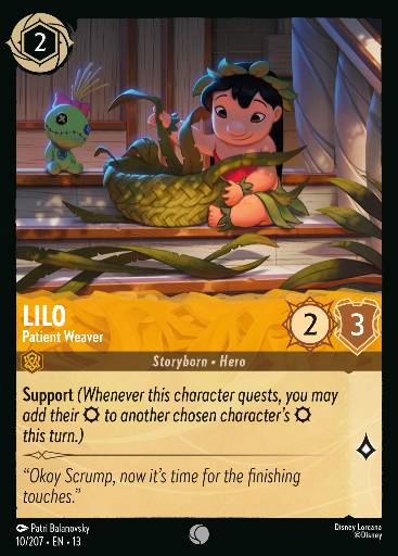 Lilo