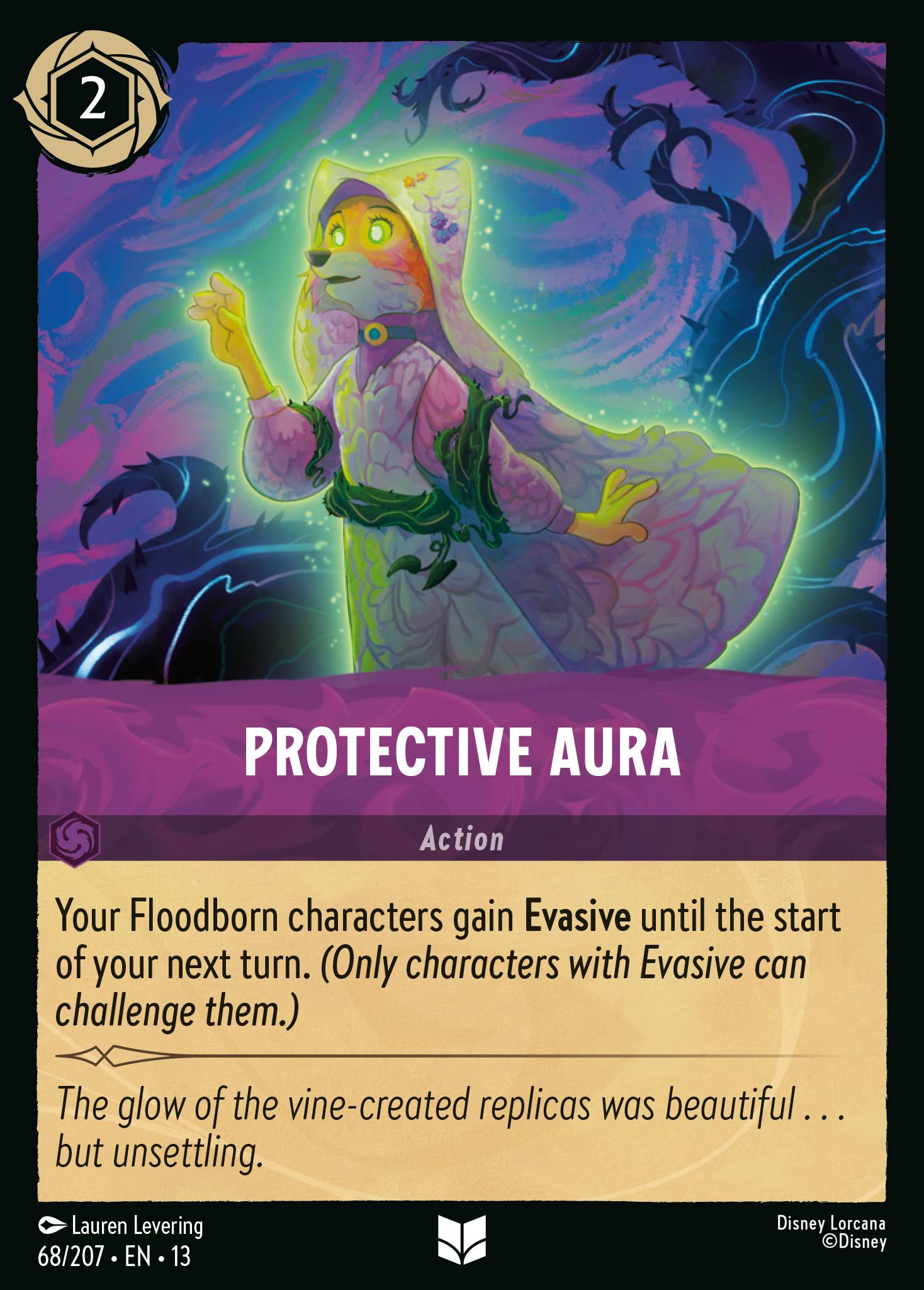 Mystery card