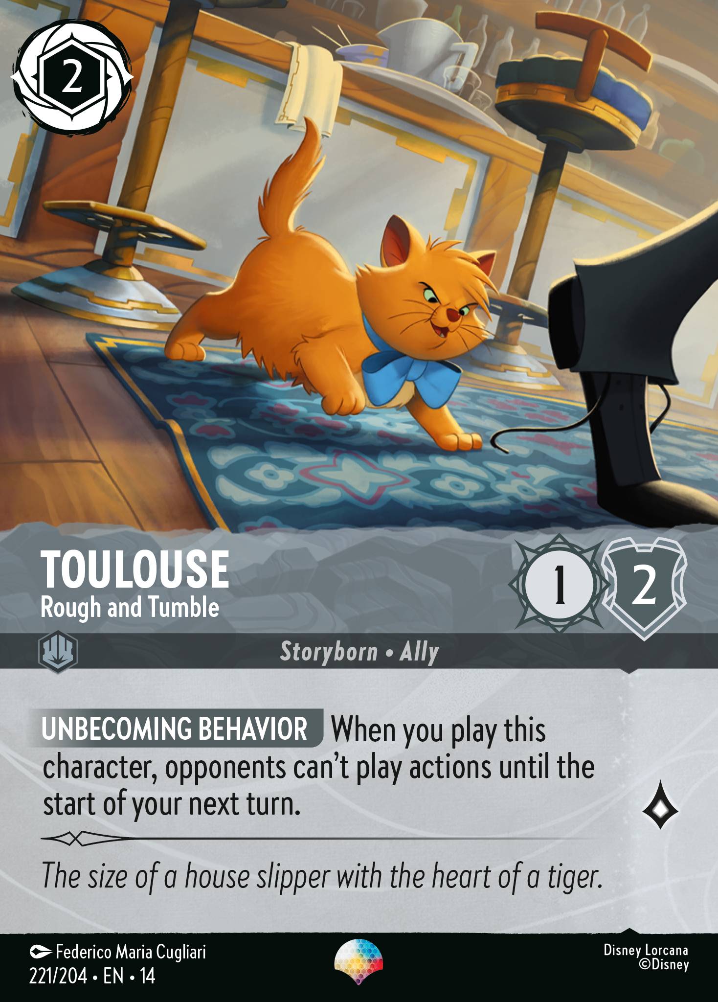 Toulouse - Rough and Tumble