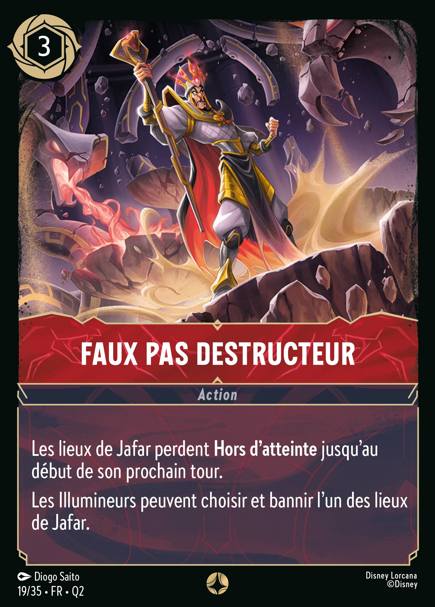 Faux pas destructeur