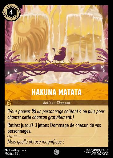 Hakuna Matata