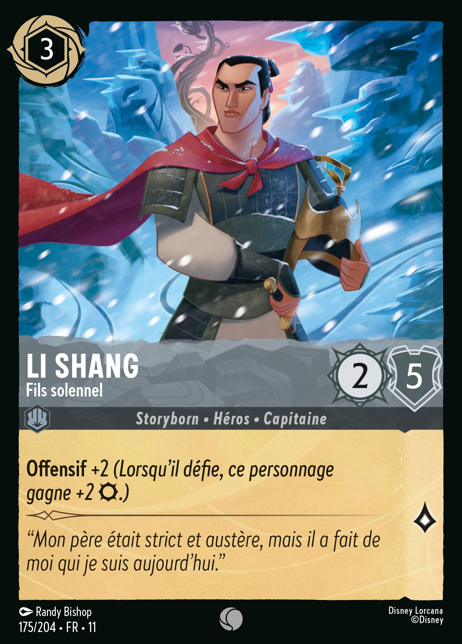 Li Shang