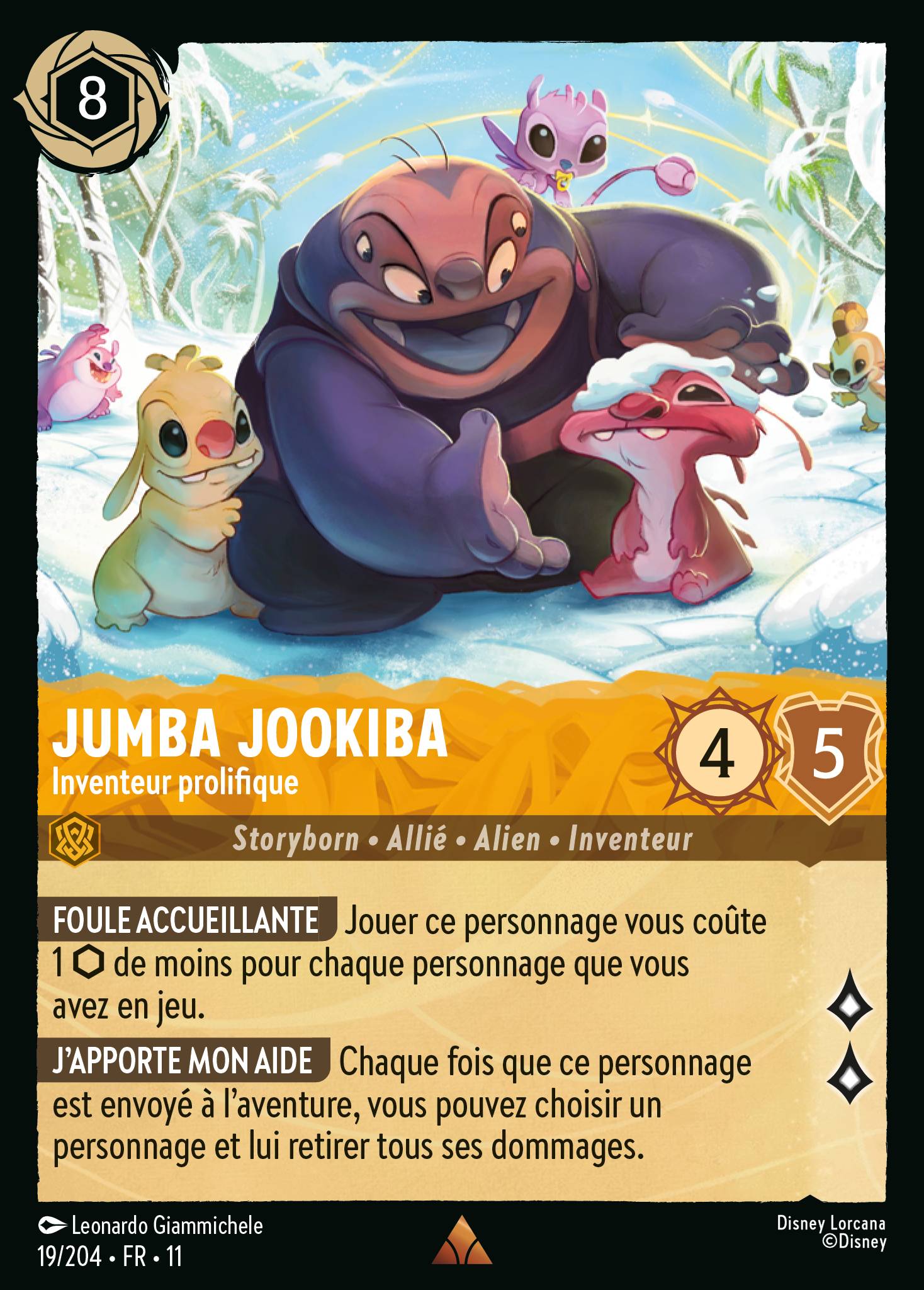 Jumba Jookiba