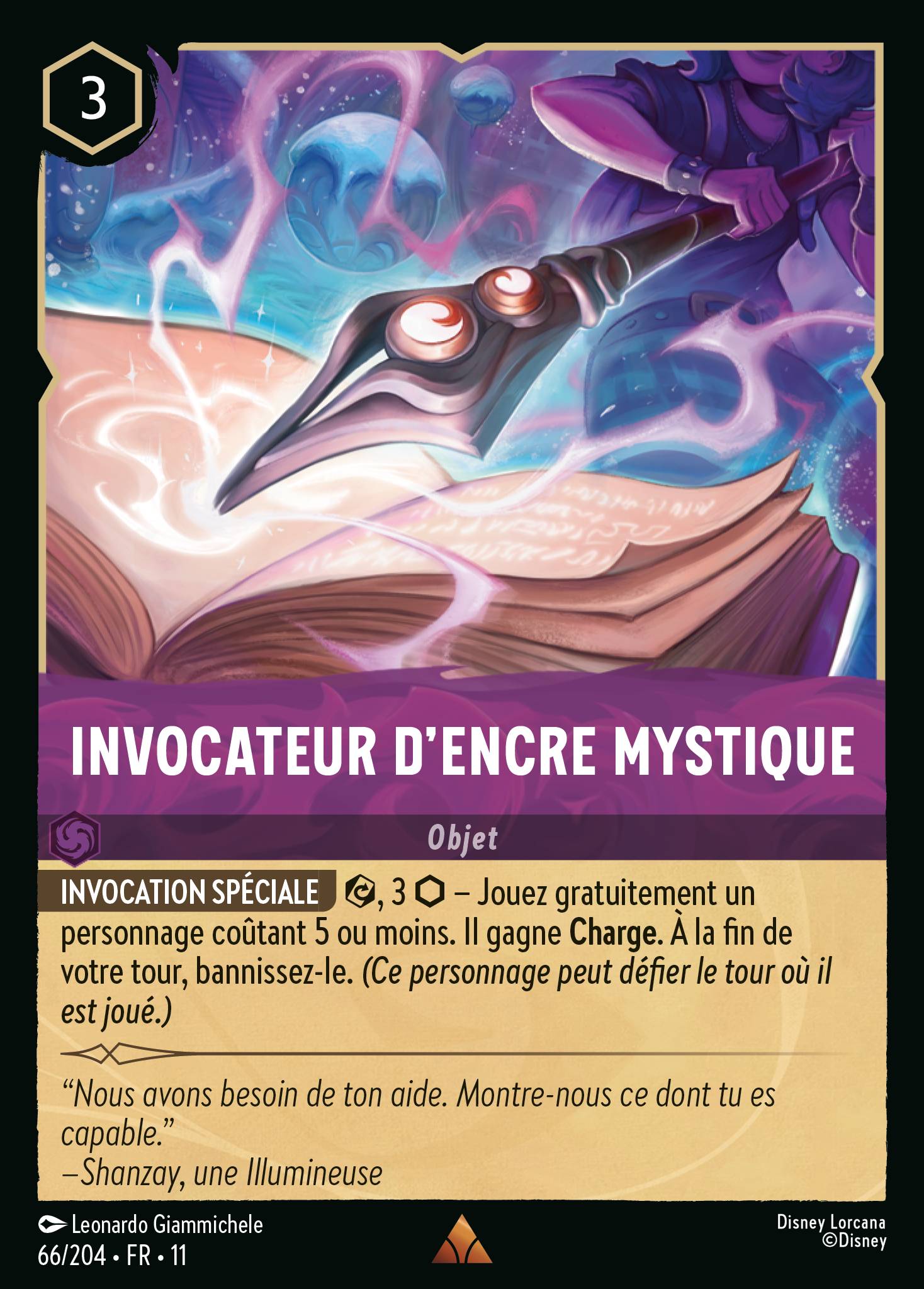 Invocateur d’encre mystique