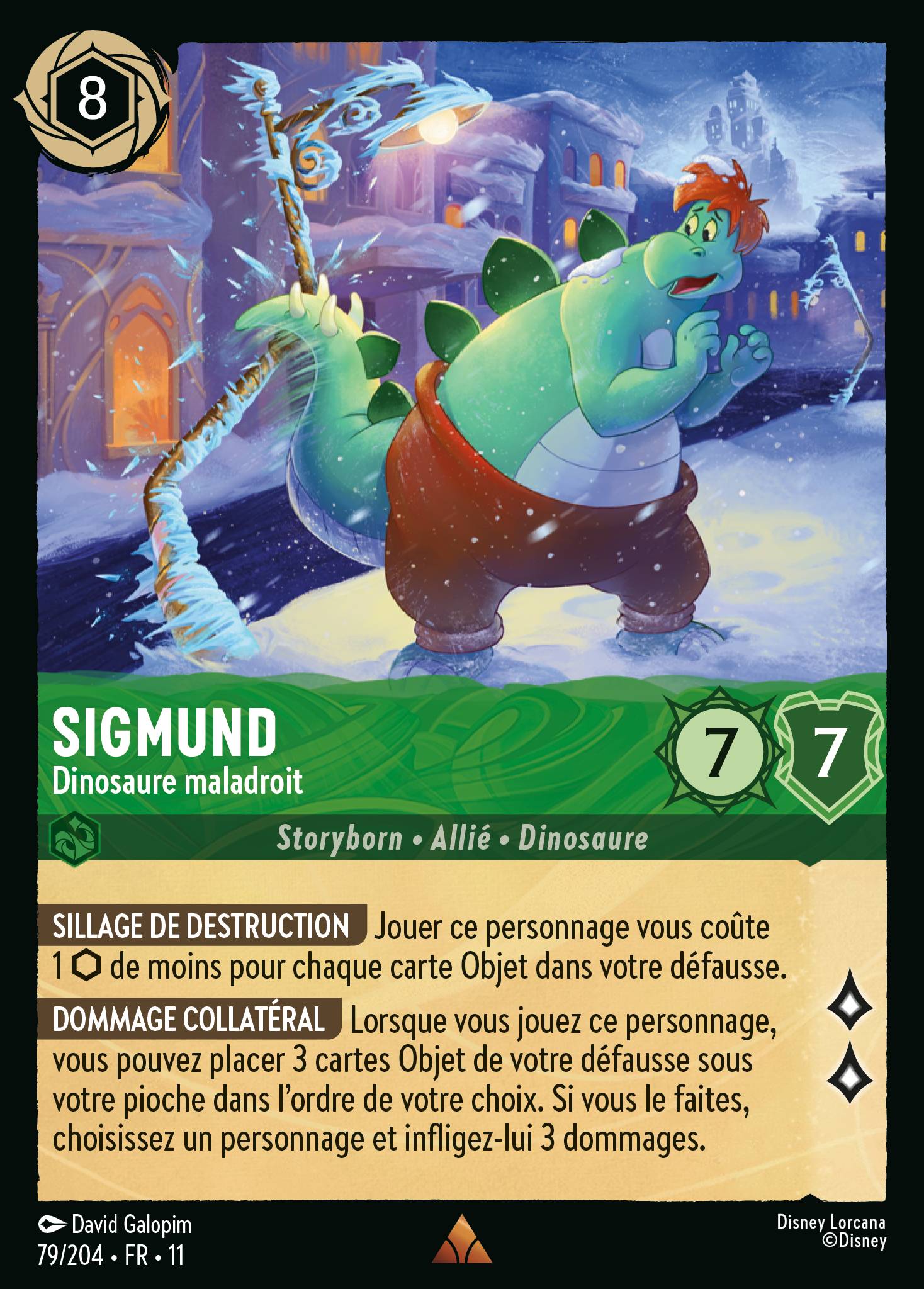 Sigmund