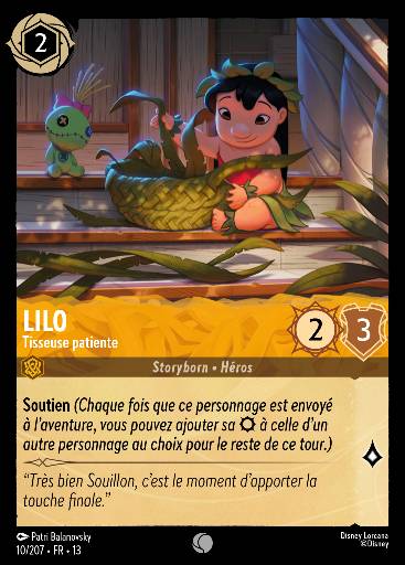 Lilo - Tisseuse patiente