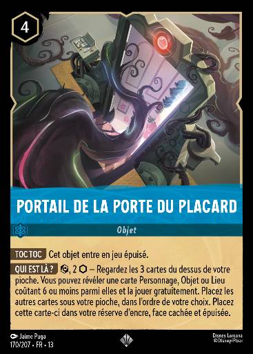 Portail de la Porte du placard