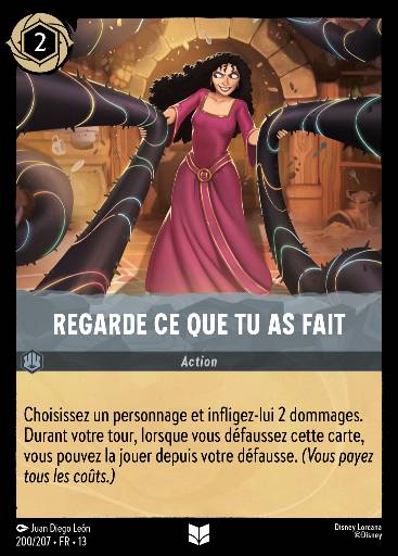 Regarde ce que tu as fait