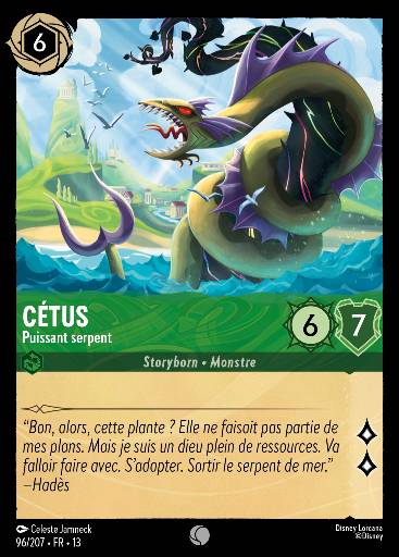 Cétus - Puissant serpent
