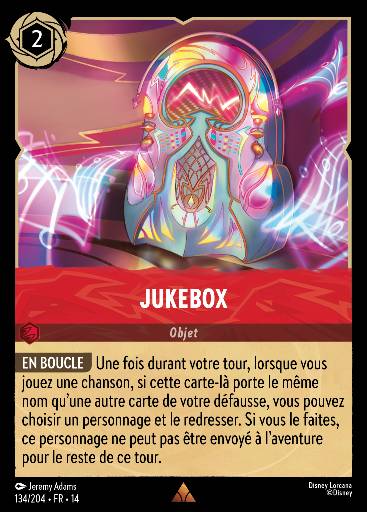 Jukebox