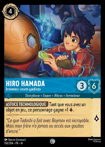 Hiro Hamada - Inventeur avant-gardiste