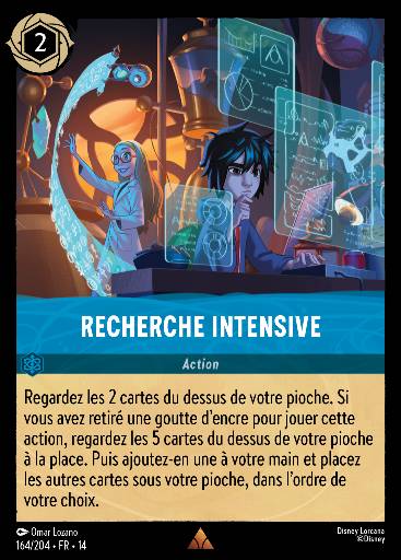 Recherche intensive