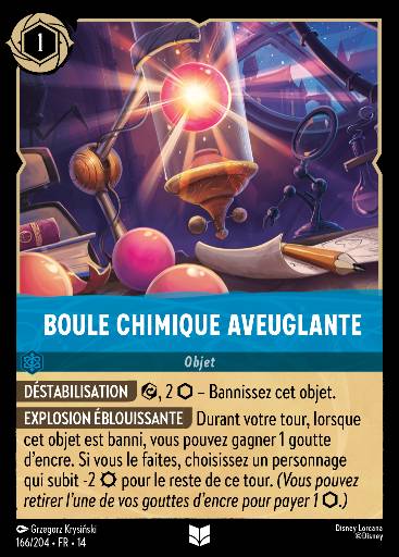 Boule chimique aveuglante