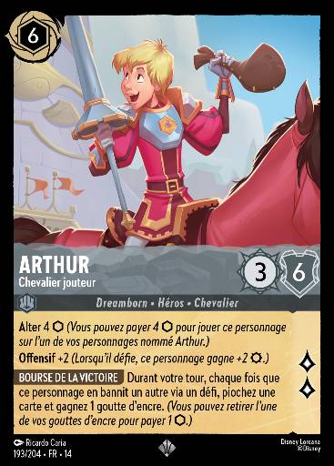 Arthur - Chevalier jouteur
