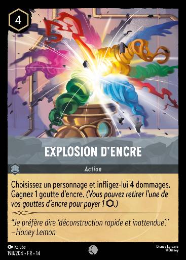 Explosion d'encre