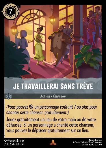 Je travaillerai sans trêve