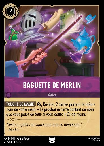Baguette de Merlin