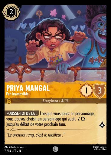 Priya Mangal - Fan inamovible