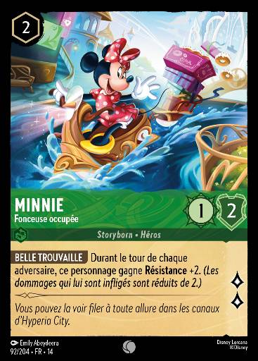 Minnie - Fonceuse occupée