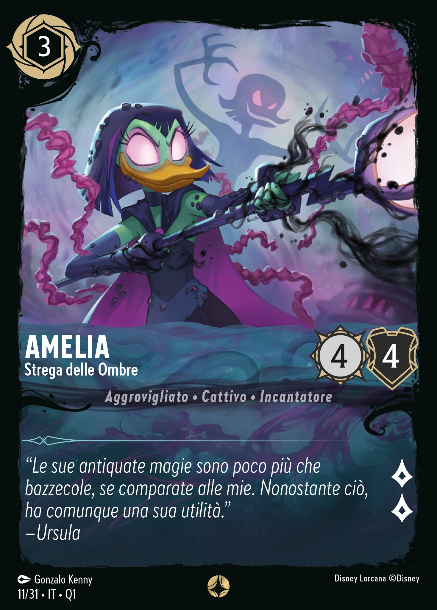 Amelia