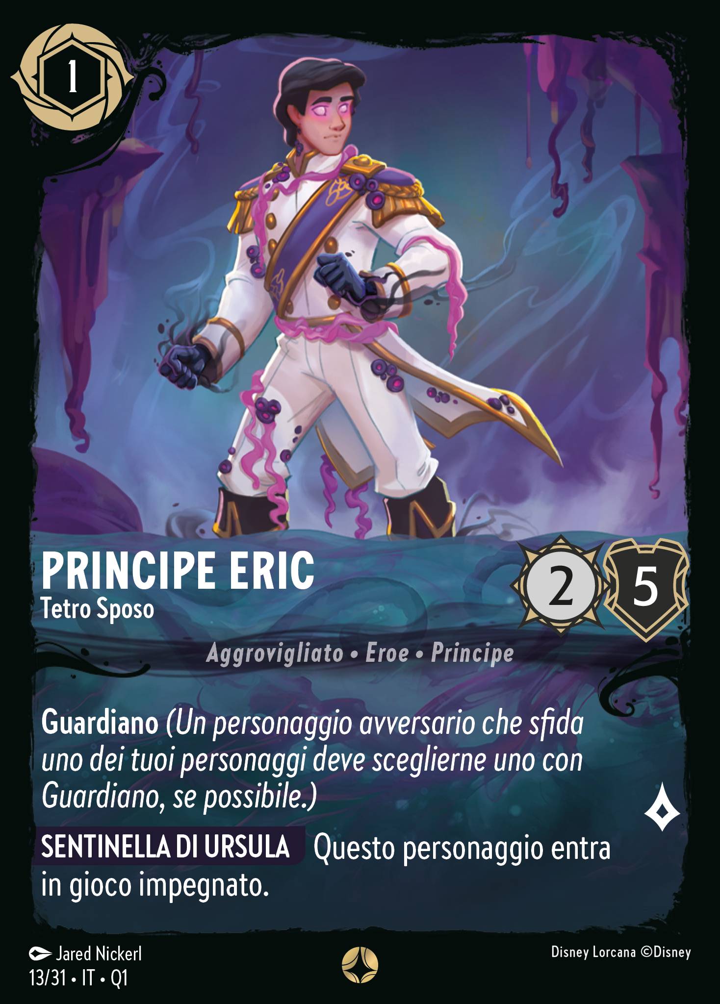 Principe Eric