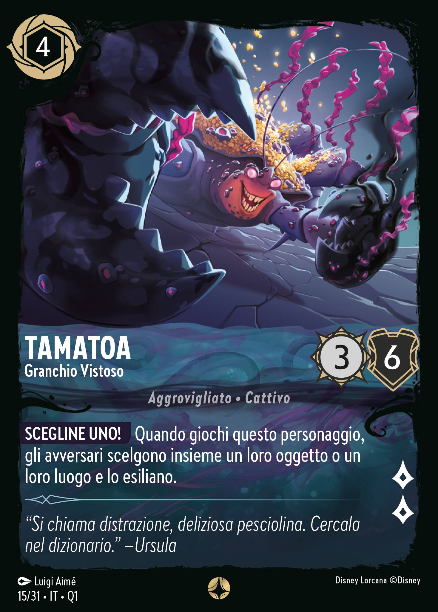 Tamatoa