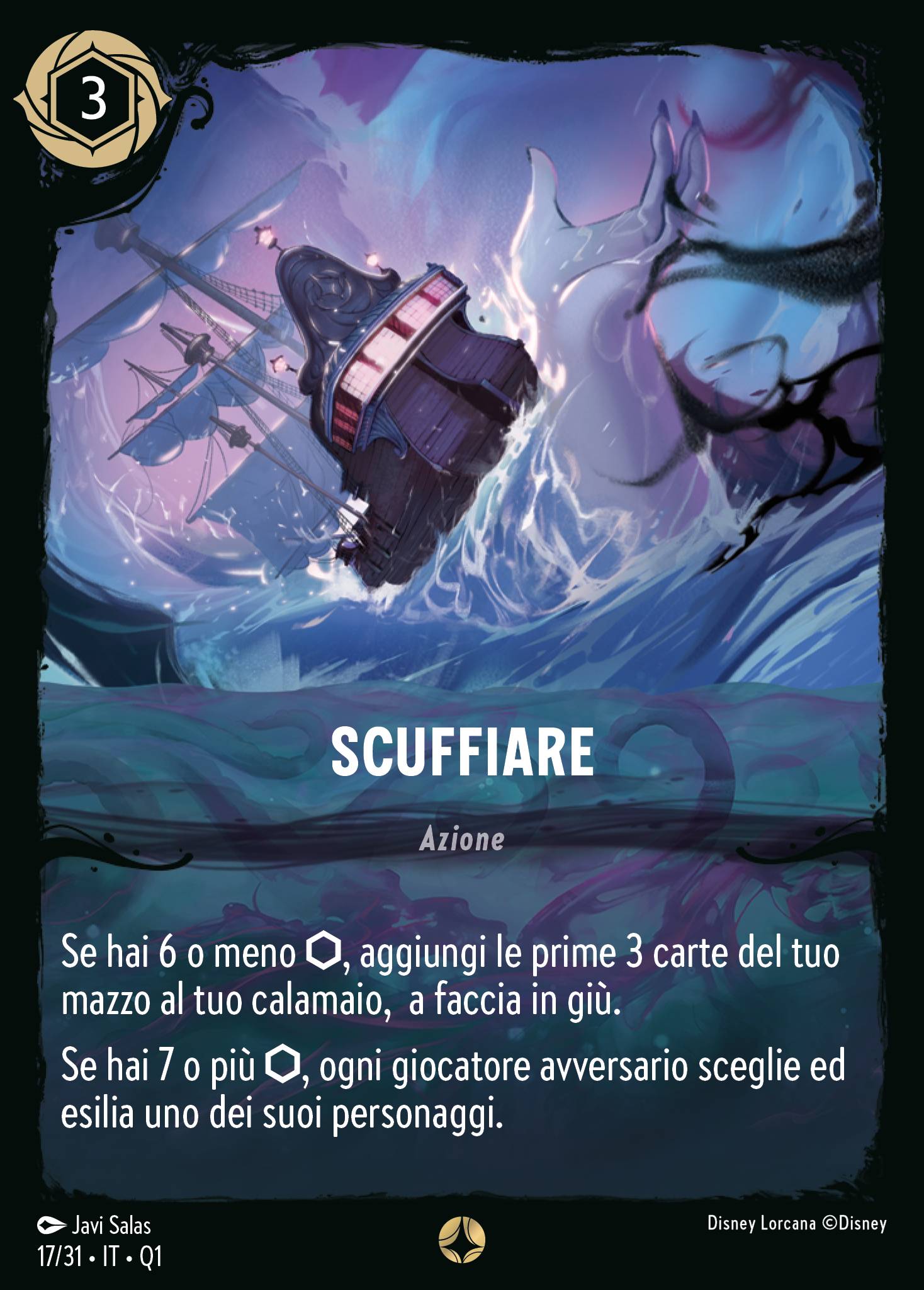 Scuffiare