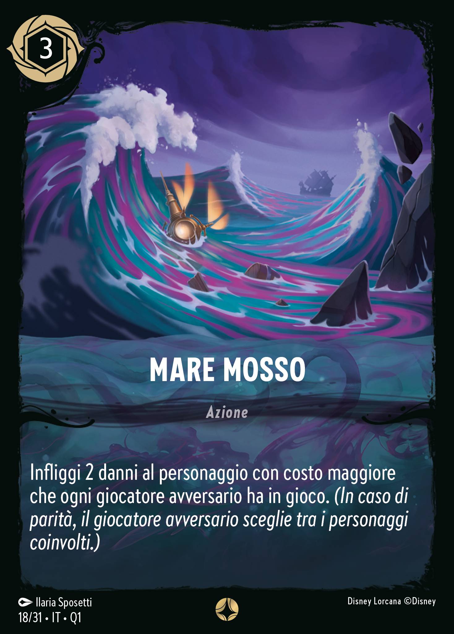 Mare Mosso