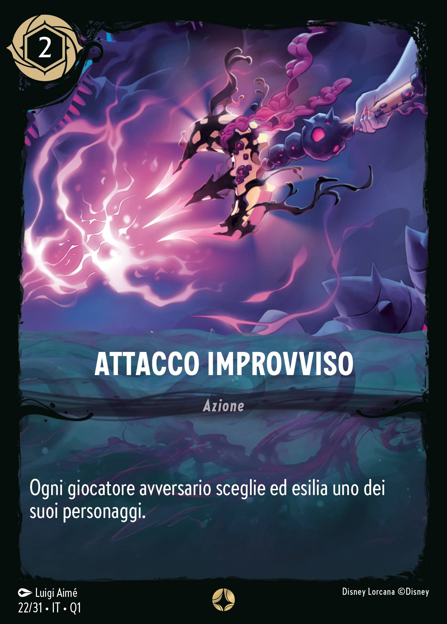 Attacco Improvviso