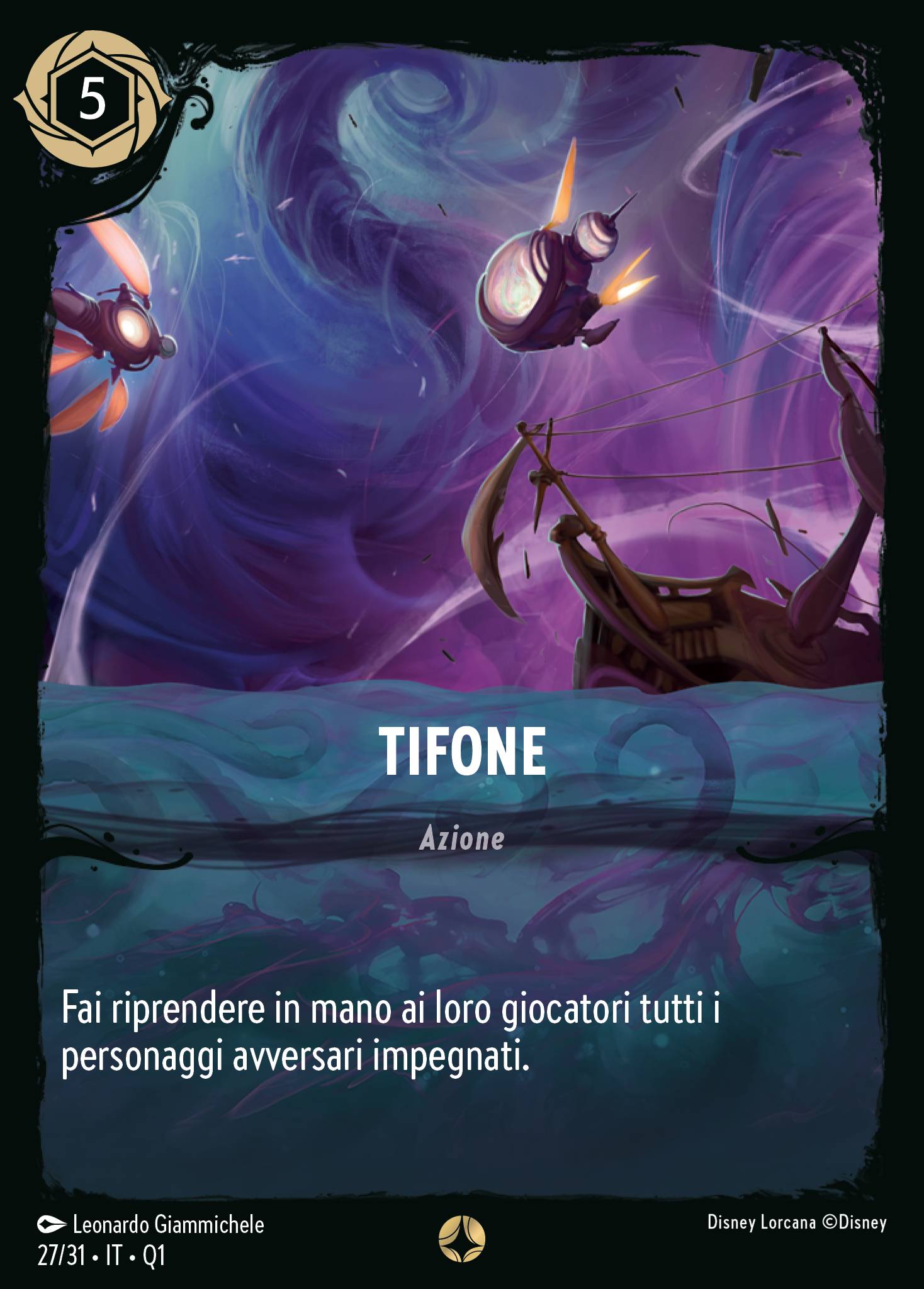 Tifone