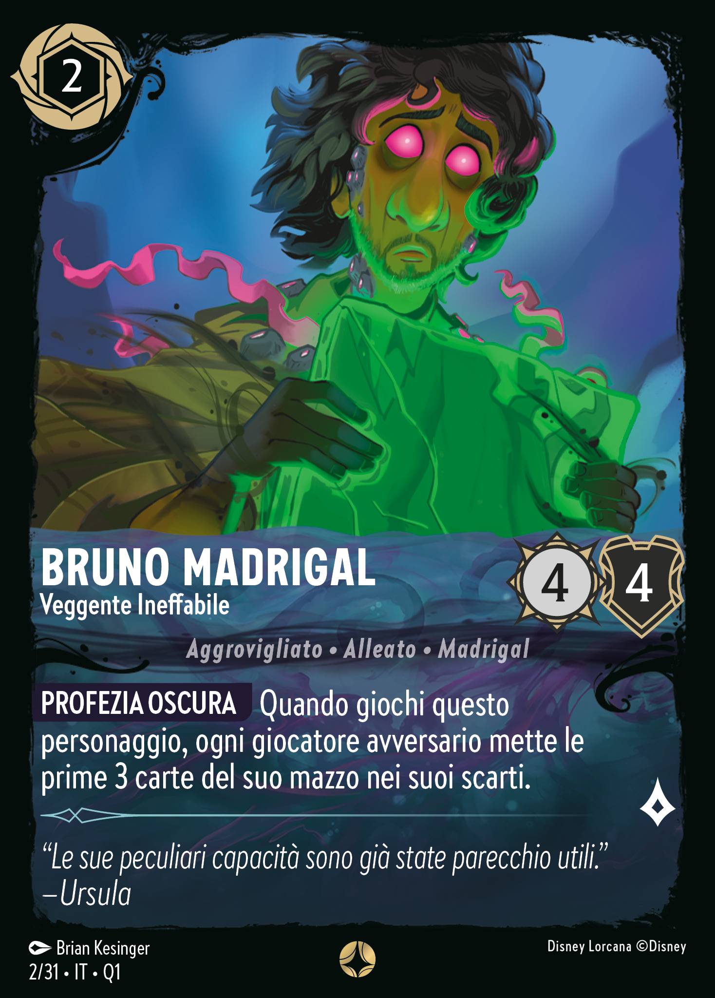 Bruno Madrigal