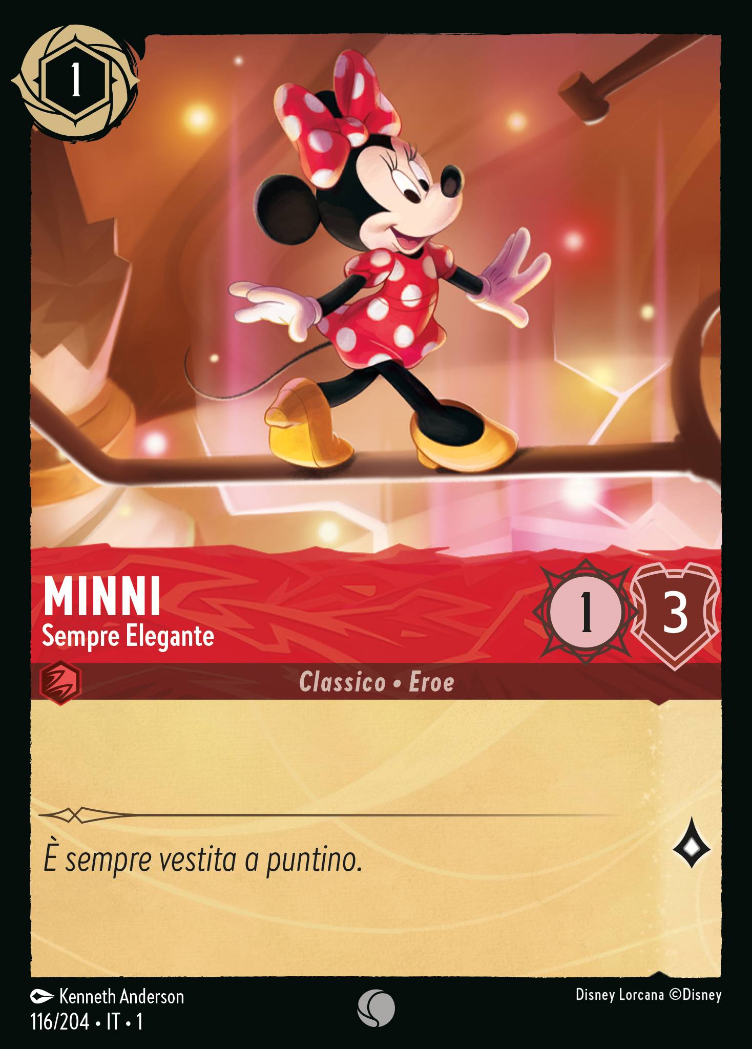 Minni