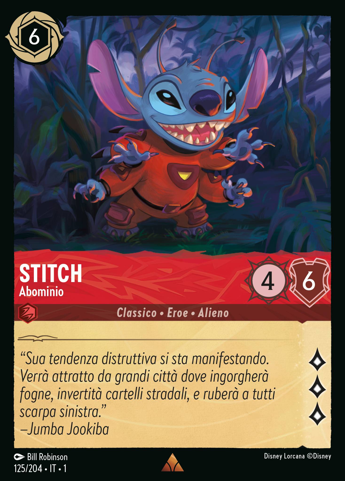 Stitch