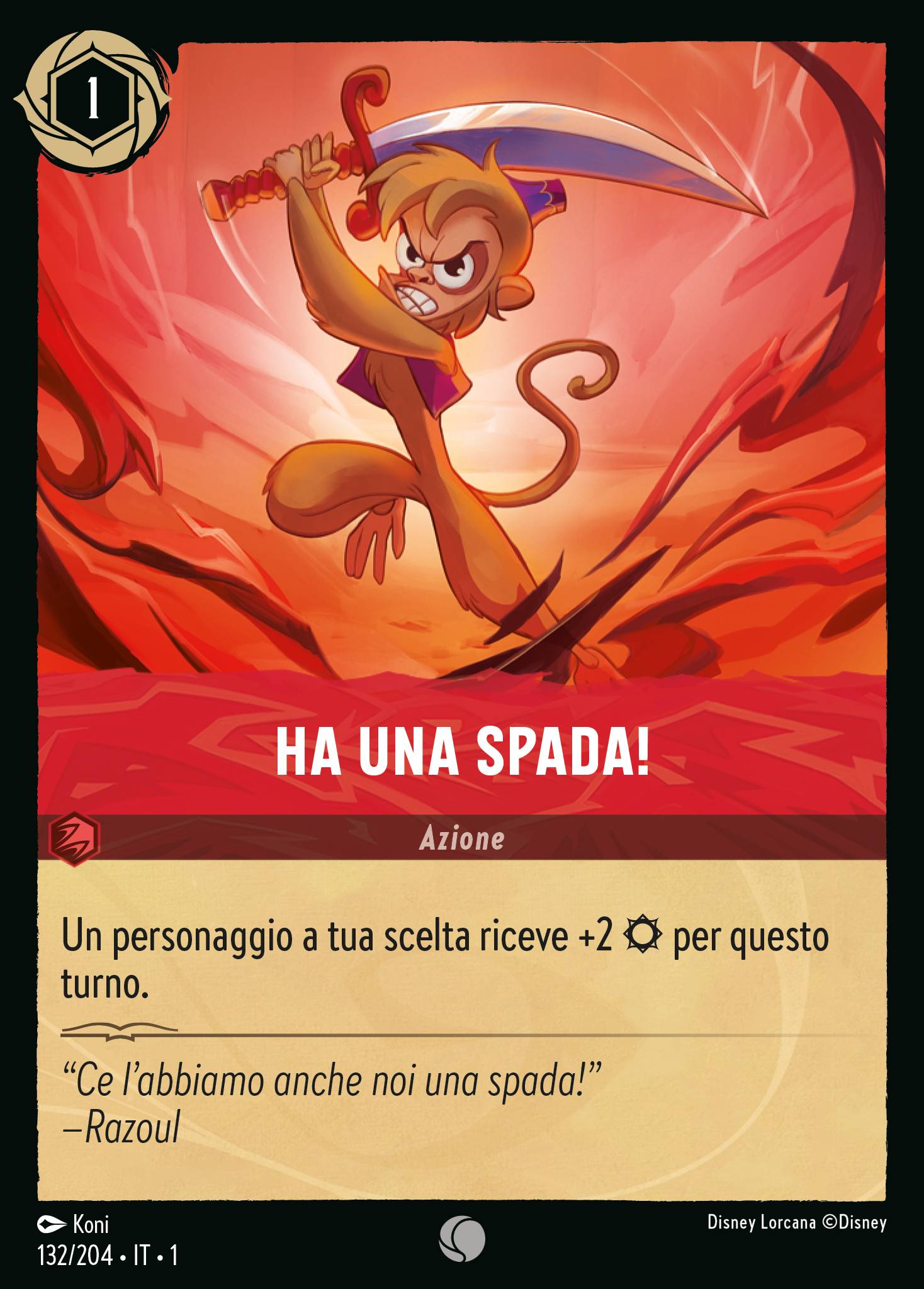 Ha una Spada!