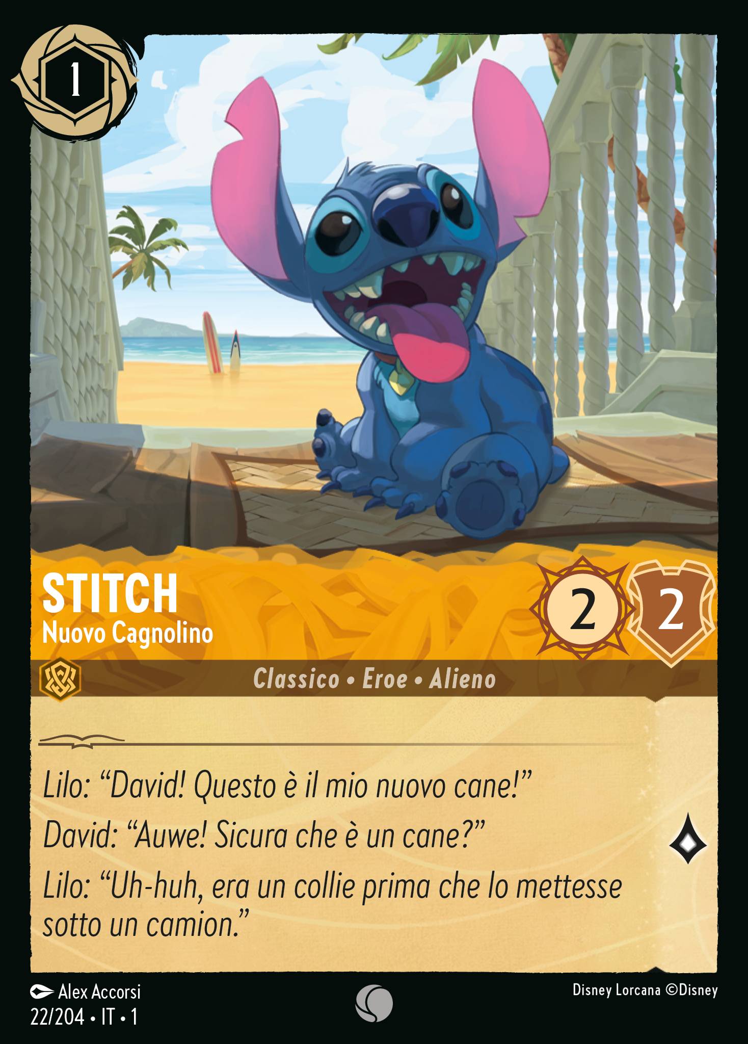 Stitch