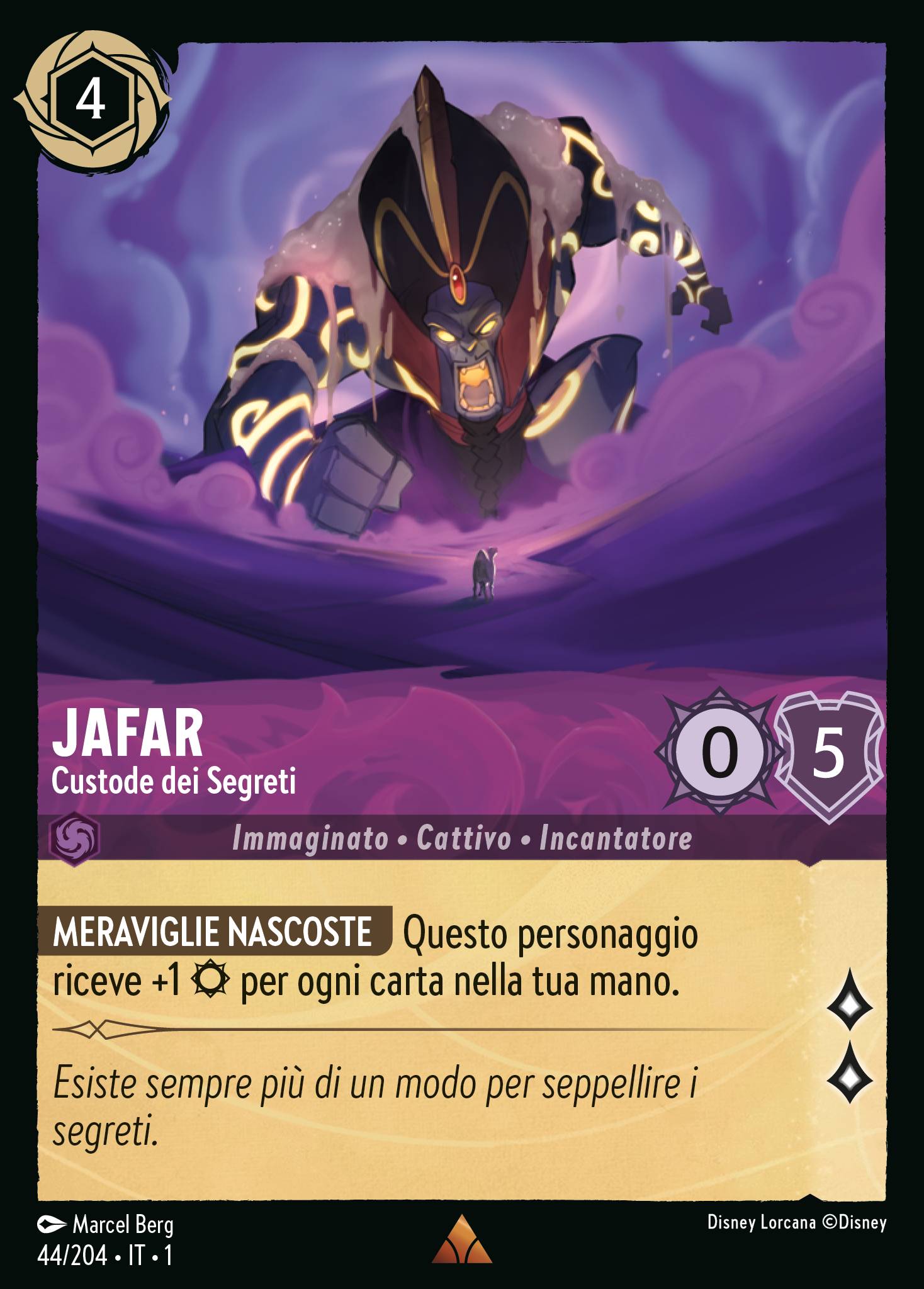 Jafar