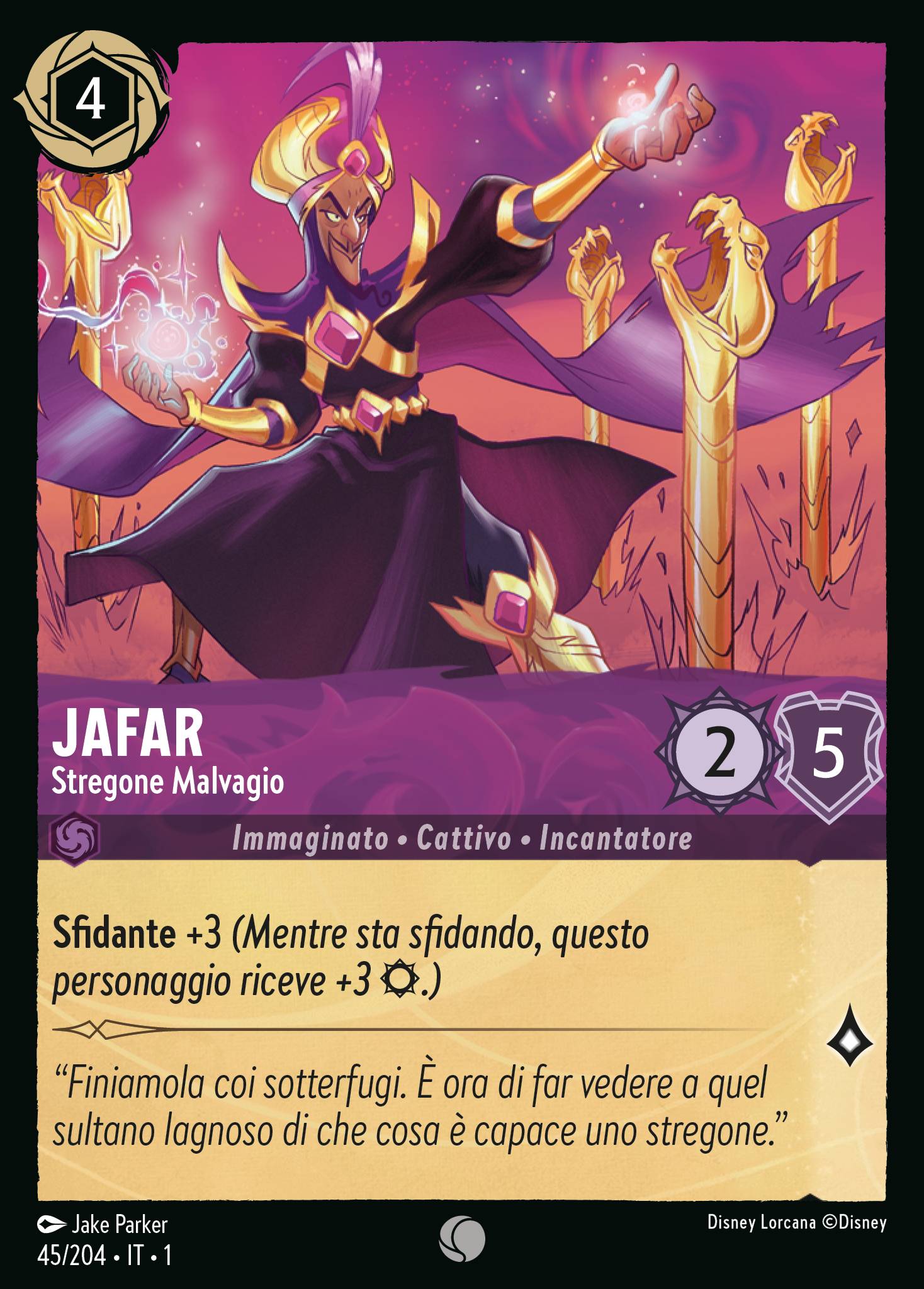 Jafar