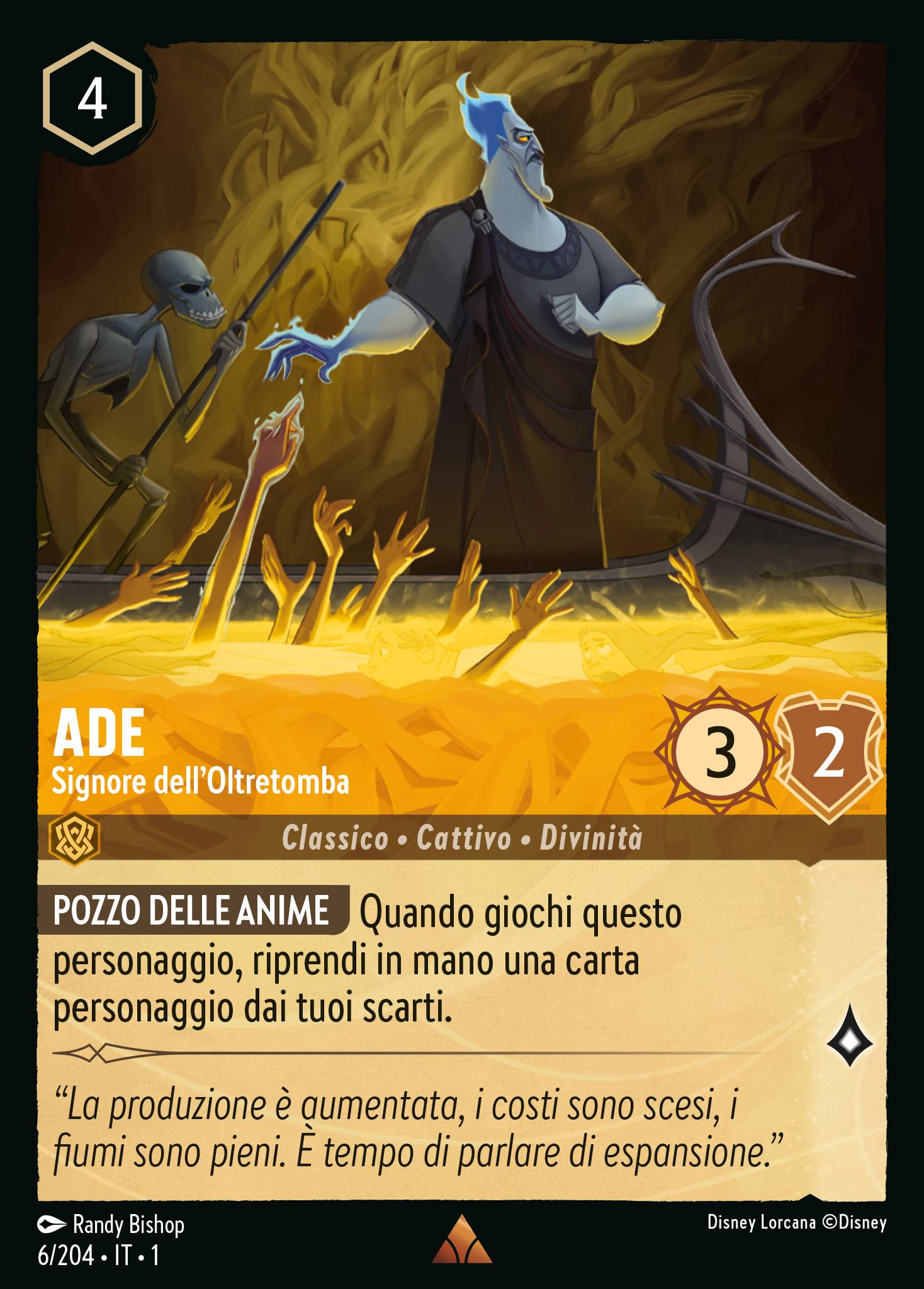 Ade