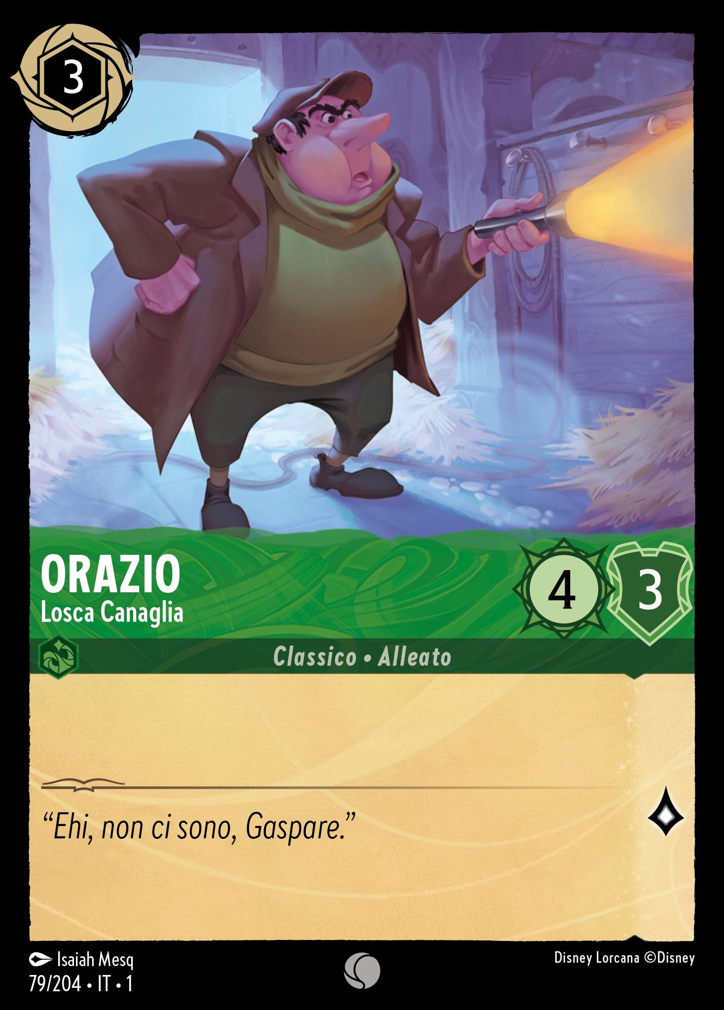 Orazio