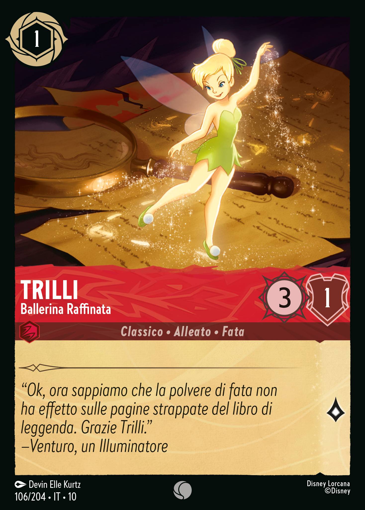 Trilli