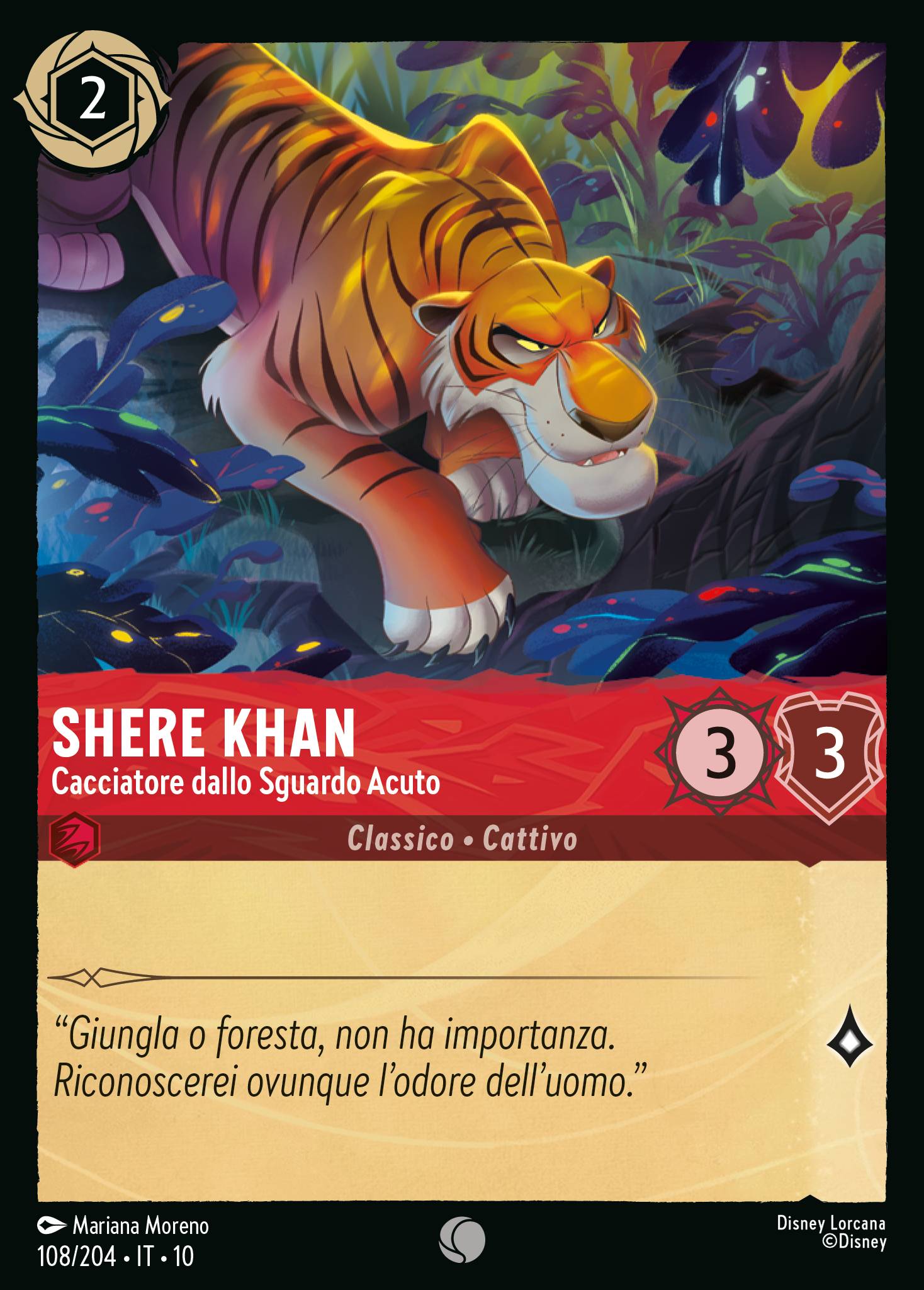 Shere Khan
