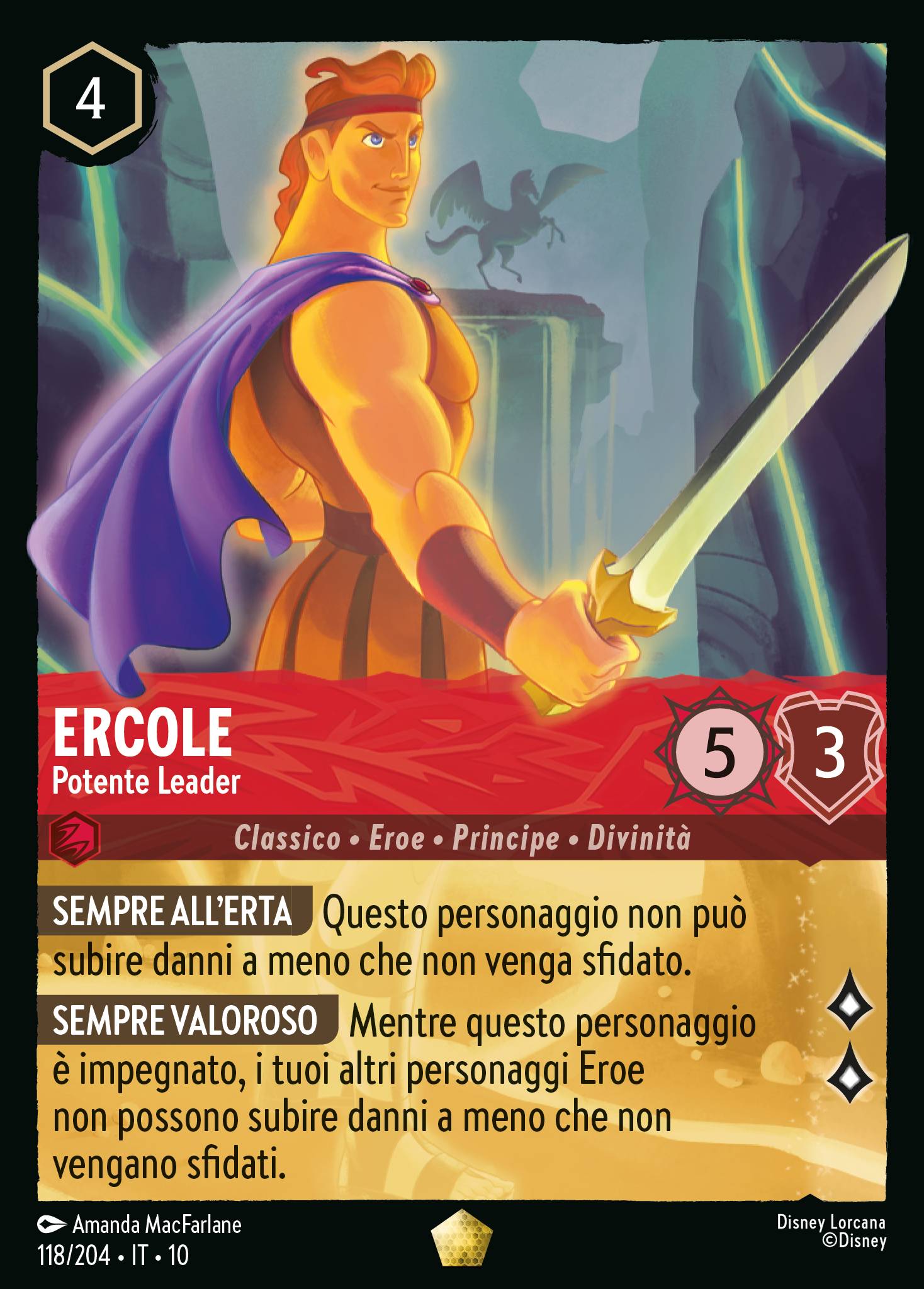 Ercole