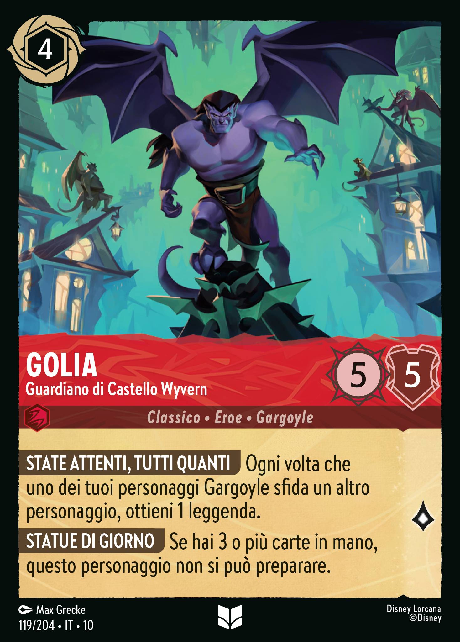 Golia