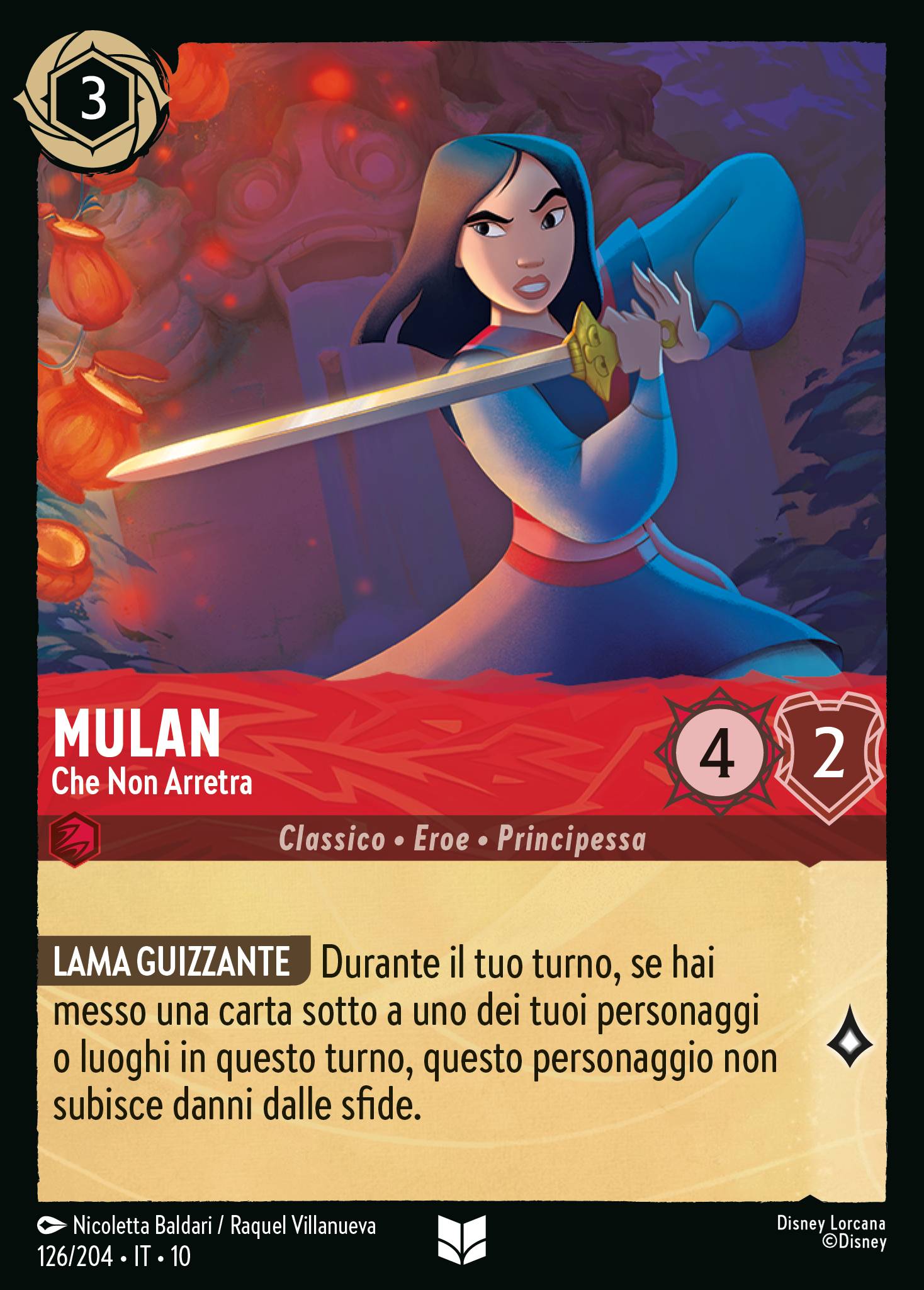 Mulan
