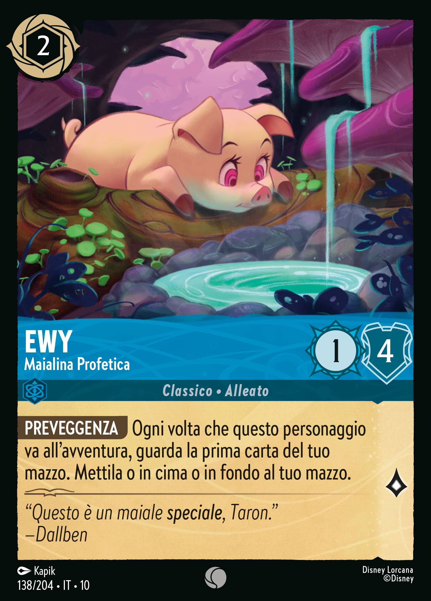 Ewy