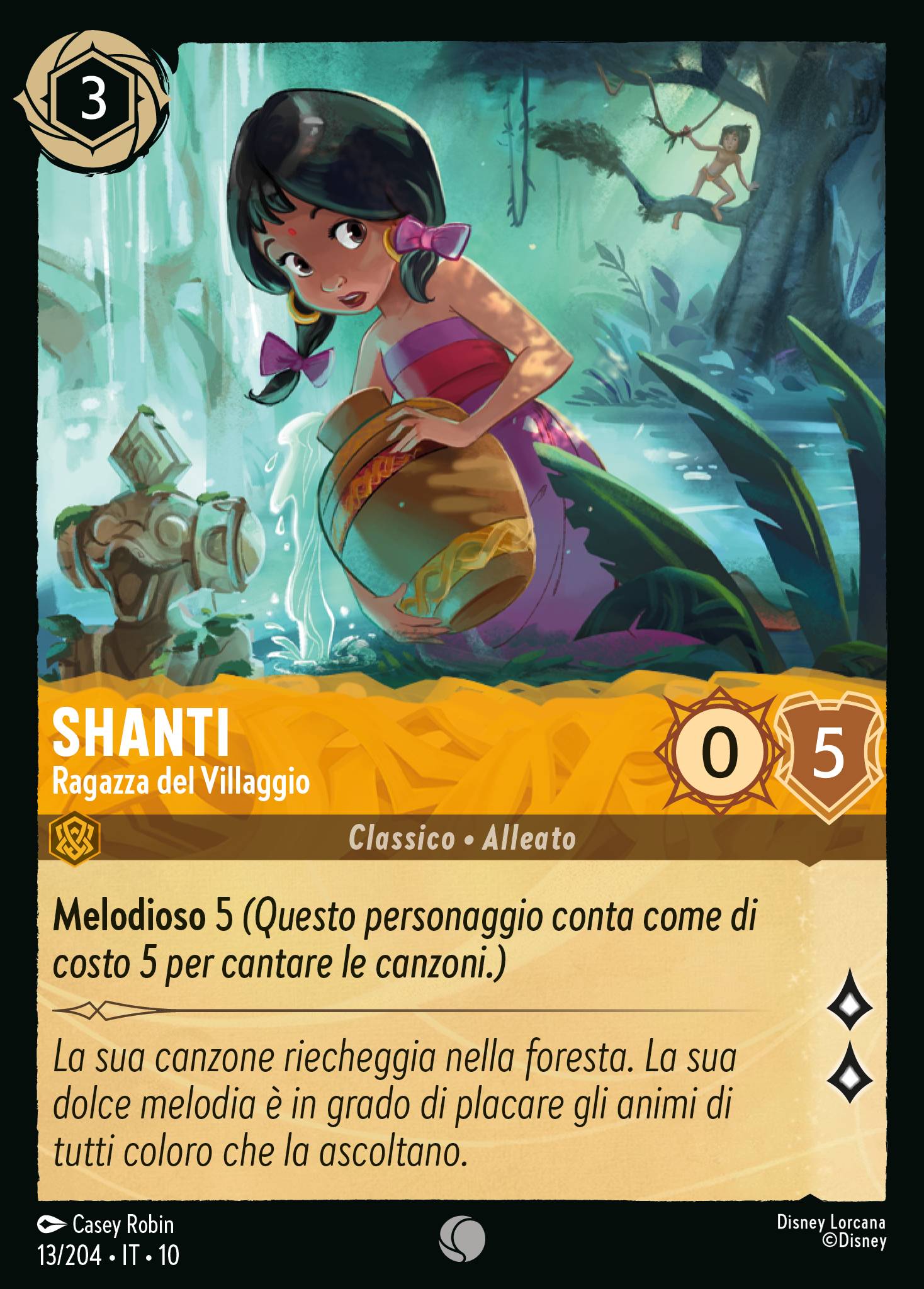 Shanti