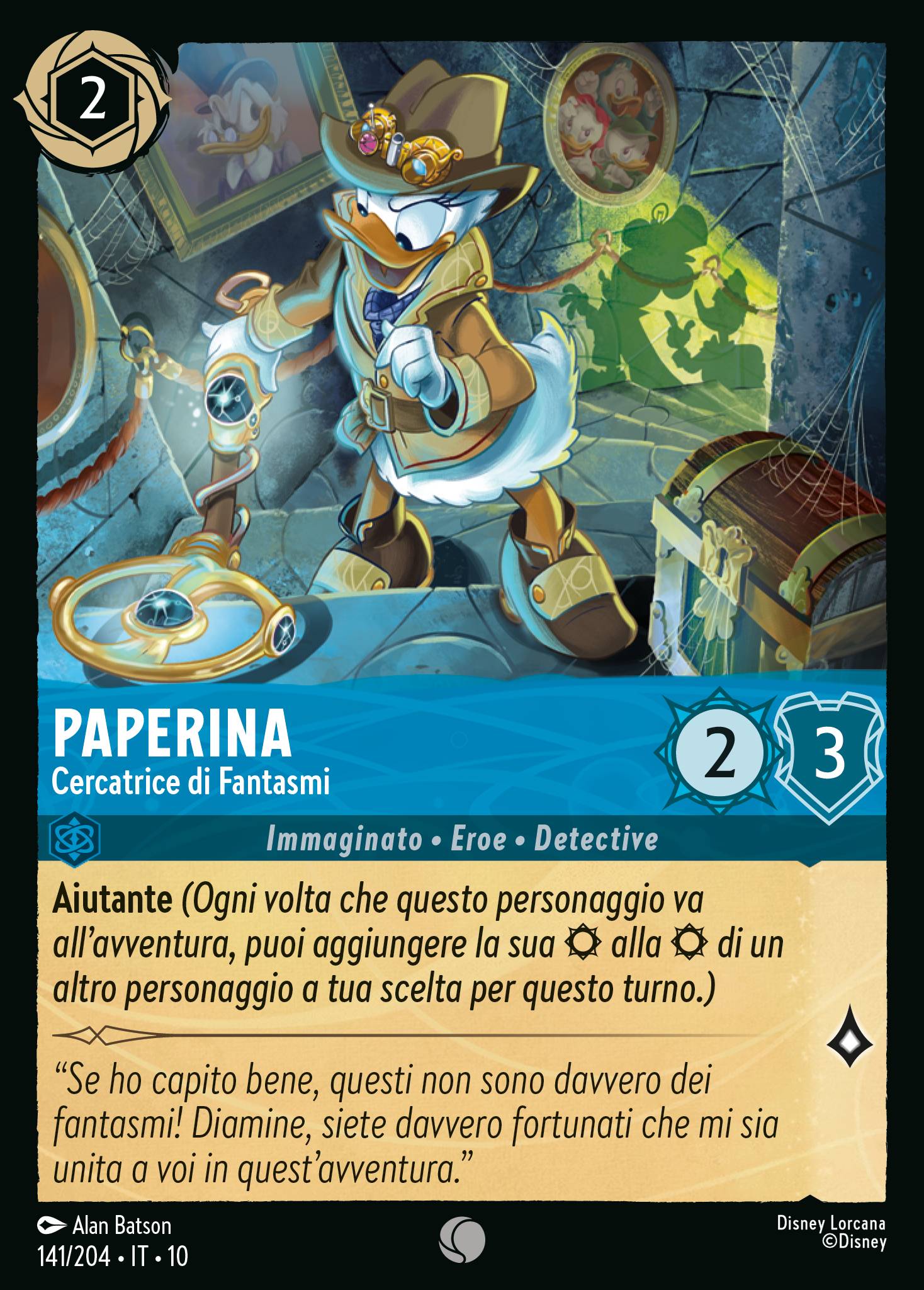 Paperina